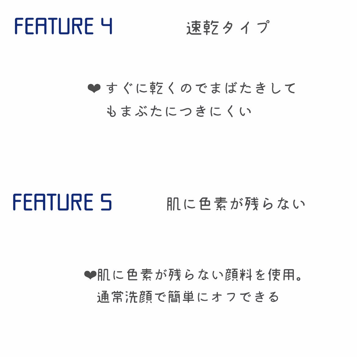 シルキーリキッドアイライナーWP/D-UP/リキッドアイライナーを使ったクチコミ(7枚目)