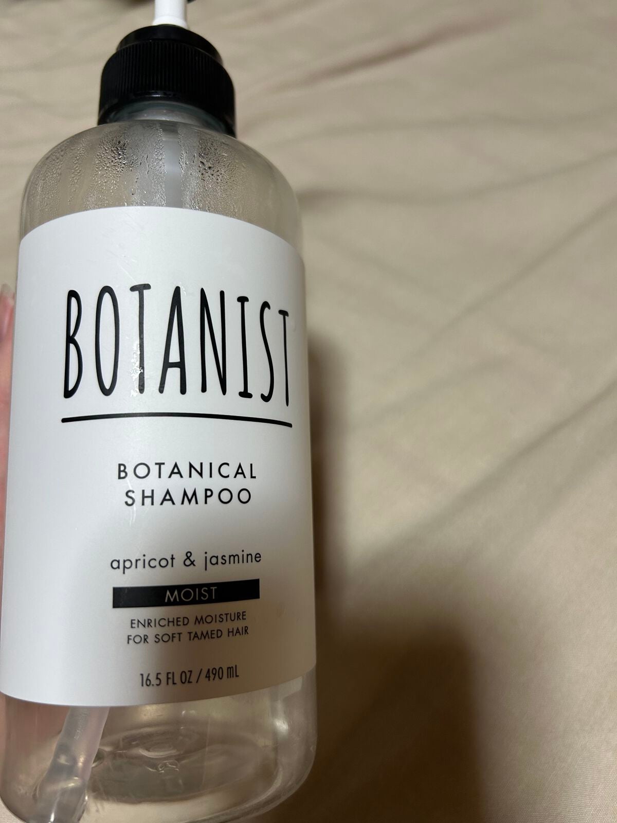 ボタニカルシャンプー/トリートメント(モイスト) /BOTANIST/シャンプー・コンディショナーを使ったクチコミ(1枚目)