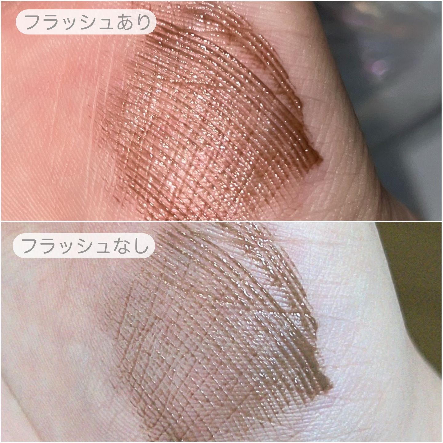 キングダム 束感カールマスカラ ナチュラルブラウン/キングダム/マスカラを使ったクチコミ（3枚目）