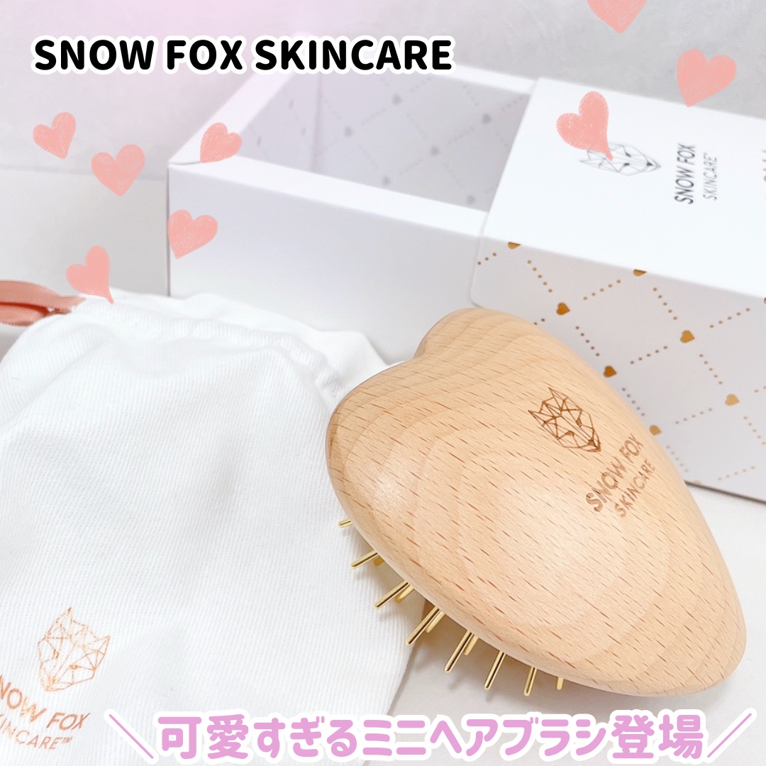プレミアム FOX カッサ ウッド ミニハート ヘアブラシ/SNOW FOX SKINCARE/ヘアブラシを使ったクチコミ（1枚目）