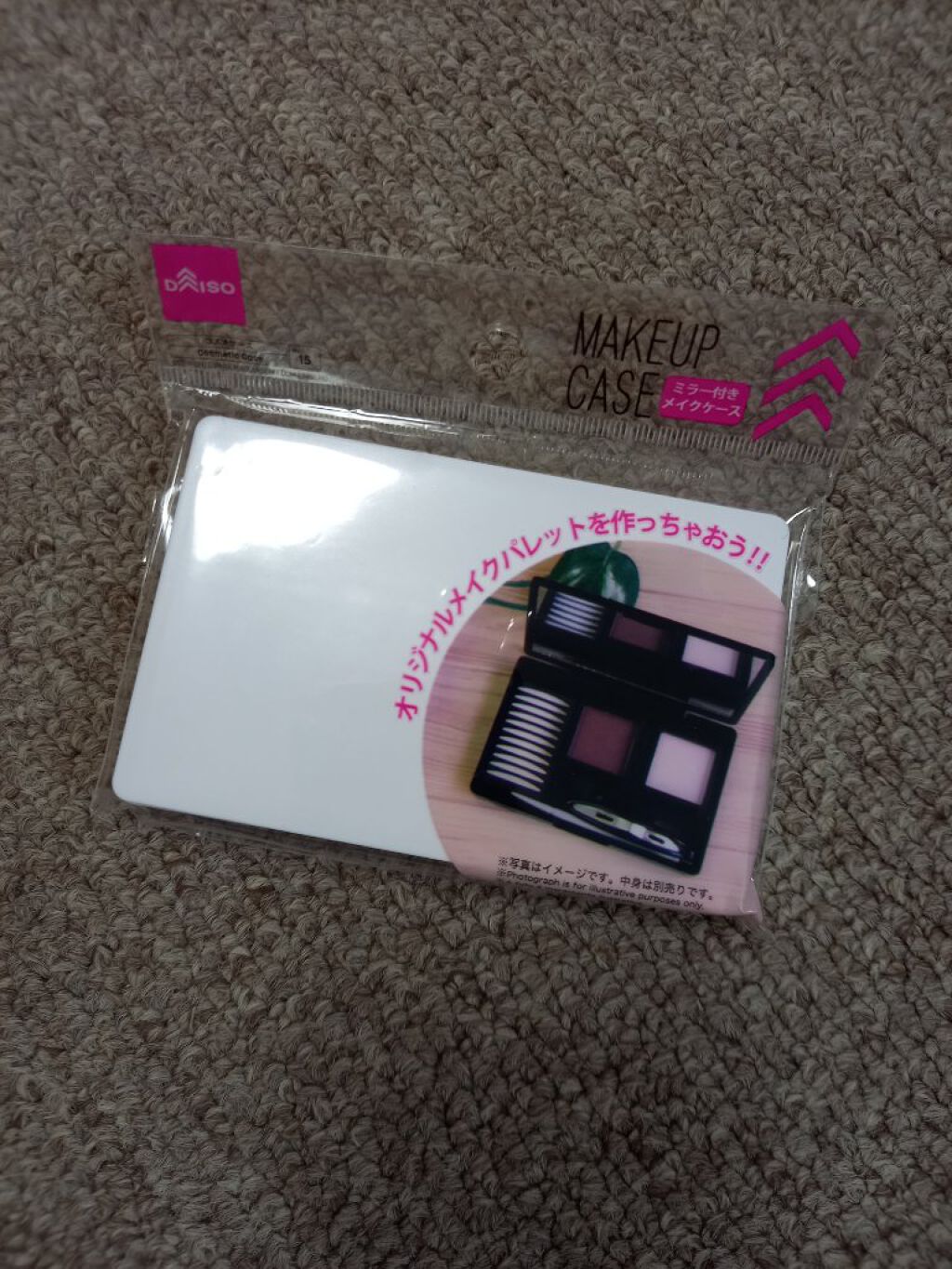 シャドーカスタマイズ/MAJOLICA MAJORCA/単色アイシャドウを使ったクチコミ（2枚目）