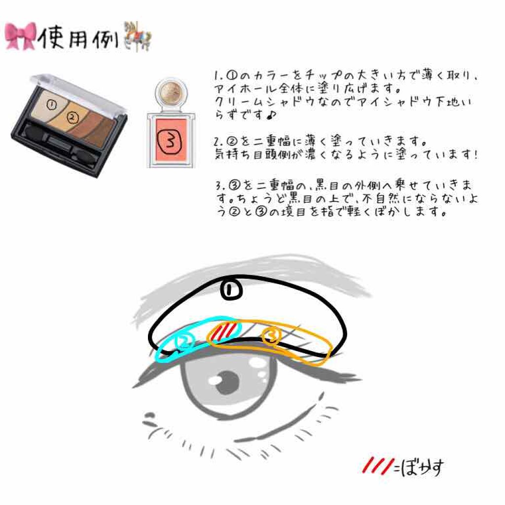 UVクリアフェイスパウダー/CEZANNE/プレストパウダーを使ったクチコミ(4枚目)