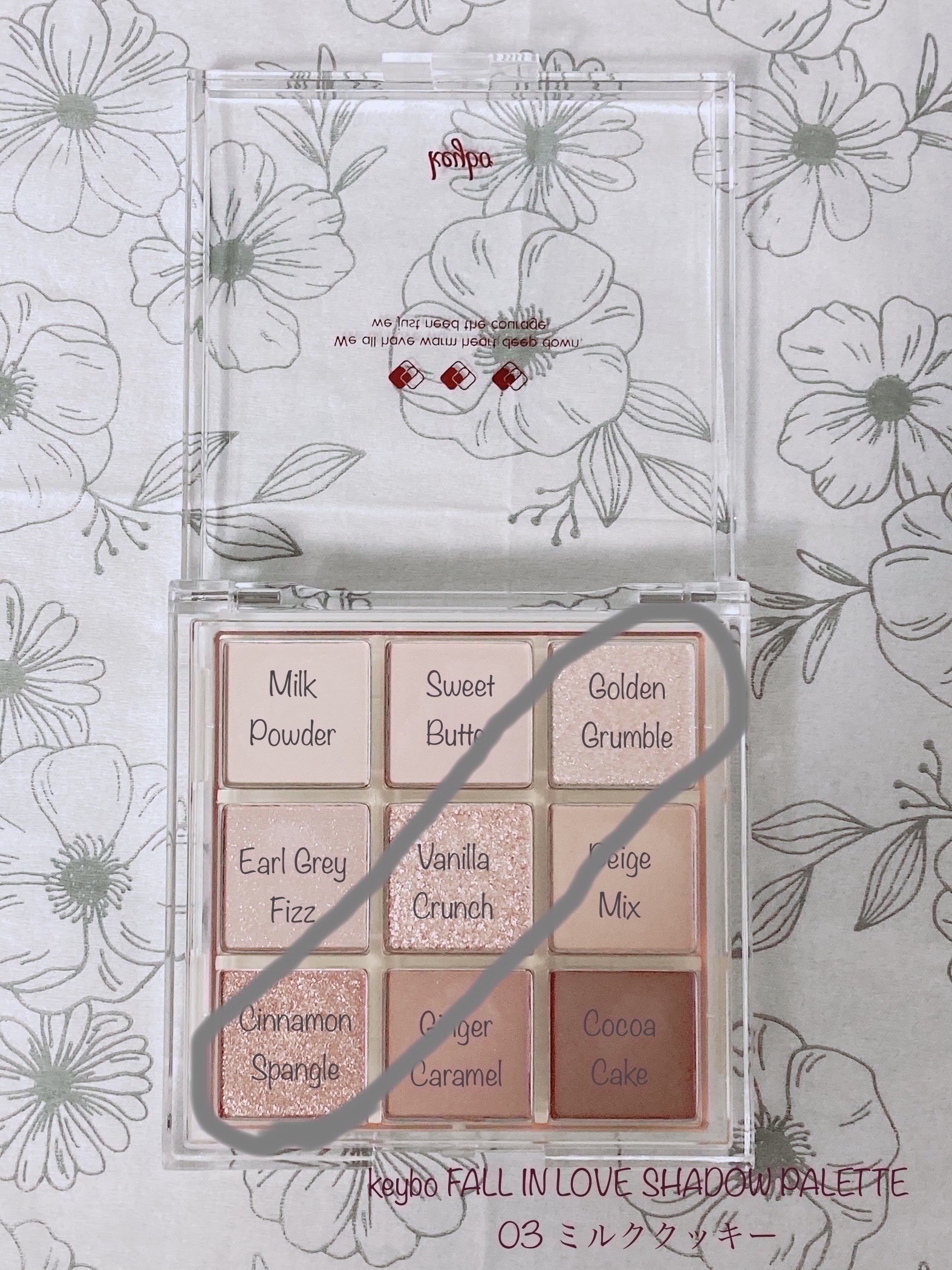 ラインエキスパンダー /MAJOLICA MAJORCA/リキッドアイライナーを使ったクチコミ（2枚目）