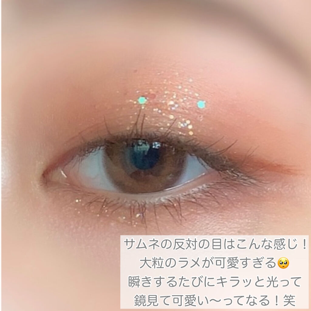 タップミー パレットデュオ/unleashia/アイシャドウパレットを使ったクチコミ（3枚目）