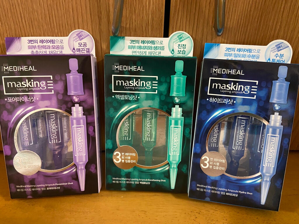 マスキング レイアリング アンプル /MEDIHEAL/美容液を使ったクチコミ(1枚目)