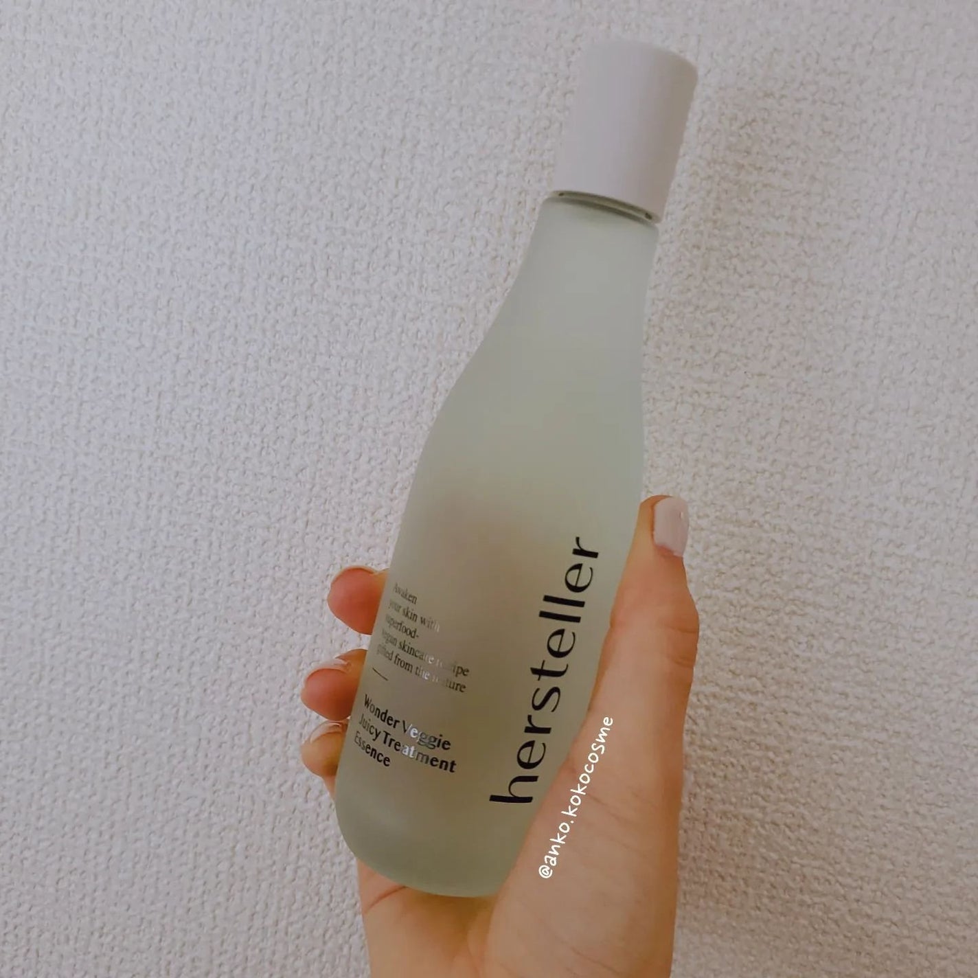 Wonder Veggie Juicy Treatment Essence/Hersteller/ブースター・導入液を使ったクチコミ(2枚目)