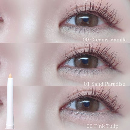 耐久カールマスカラ/CEZANNE/マスカラを使ったクチコミ(7枚目)