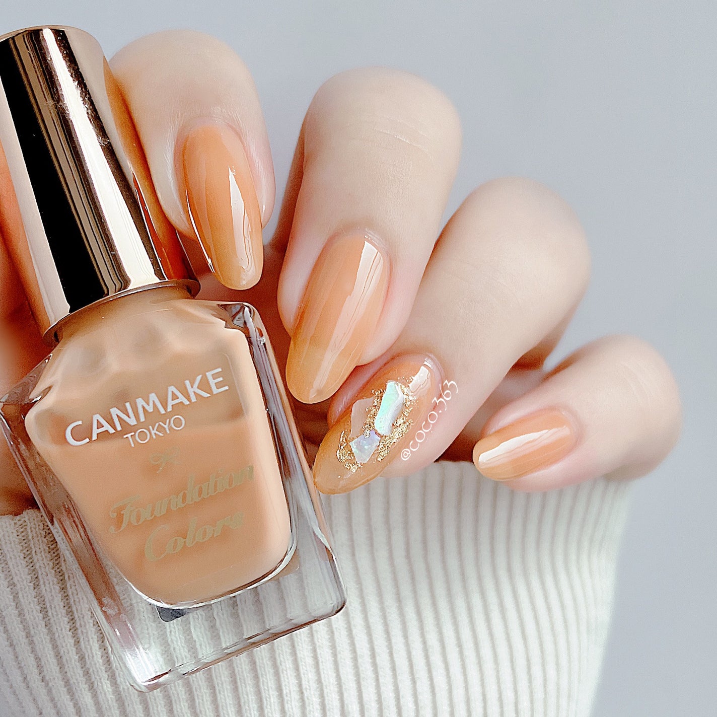 カラフルネイルズ/キャンメイク/マニキュアを使ったクチコミ(3枚目)