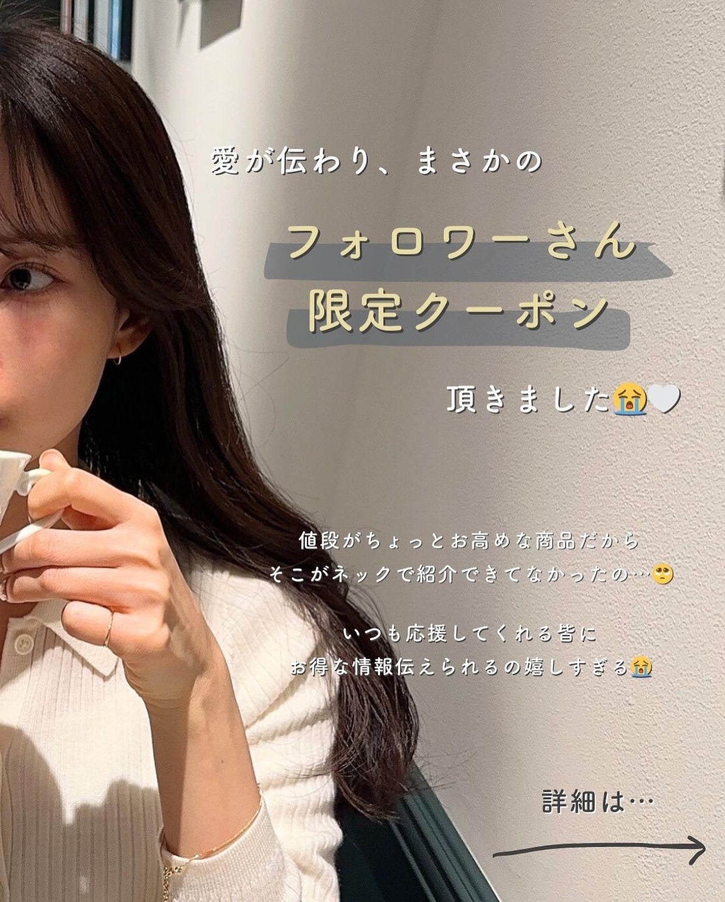 薬用Cクリアホワイトローション/ドクターケイ/化粧水を使ったクチコミ(9枚目)