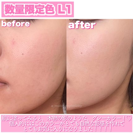 3カラーシェーディングパレット/Kirei&co./シェーディングを使ったクチコミ(6枚目)