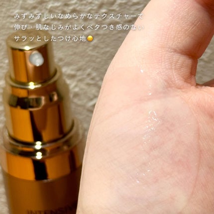 インテンシブAM7 セラム/Raftel/美容液を使ったクチコミ(2枚目)