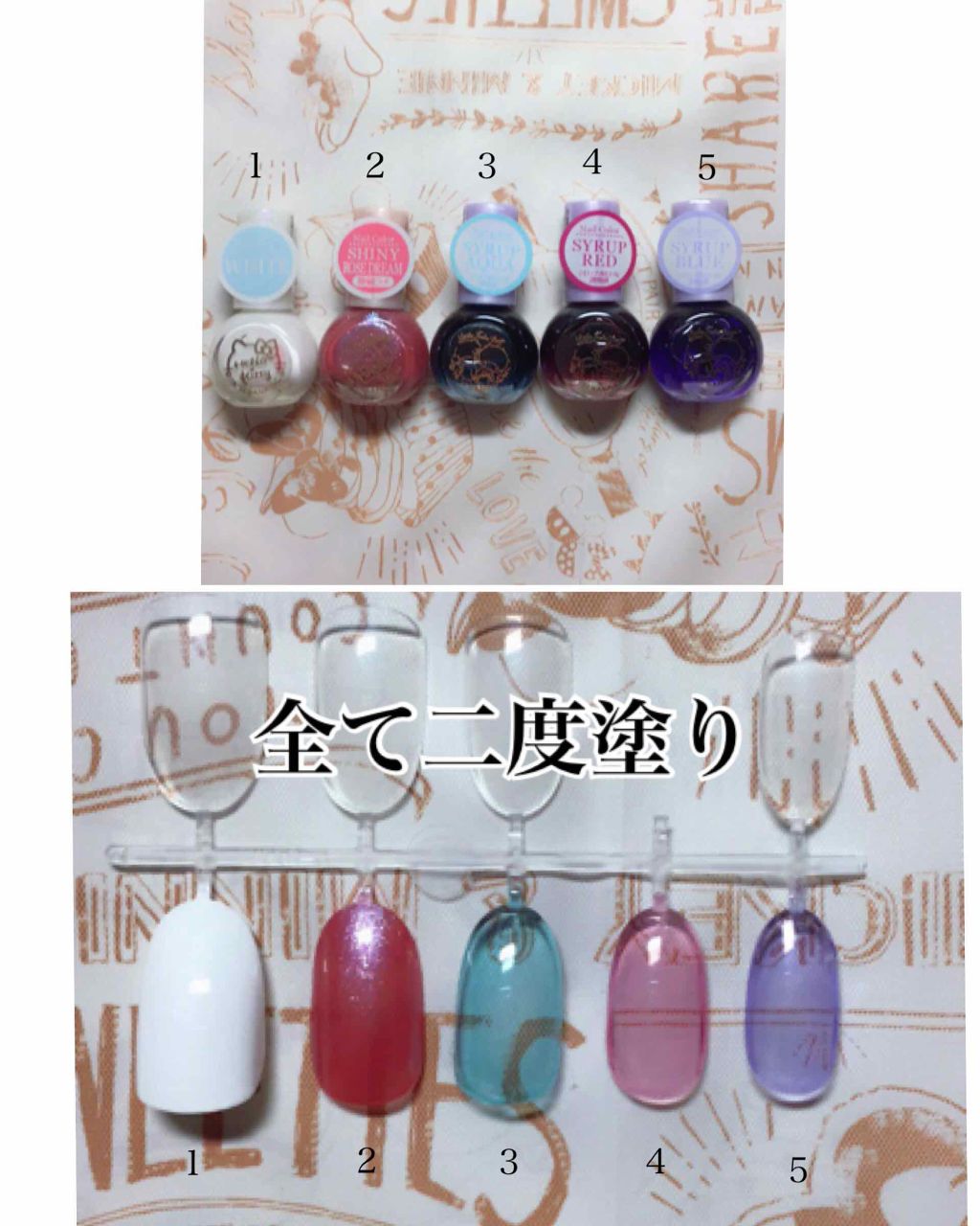 サンリオネイル/DAISO/マニキュアを使ったクチコミ（3枚目）