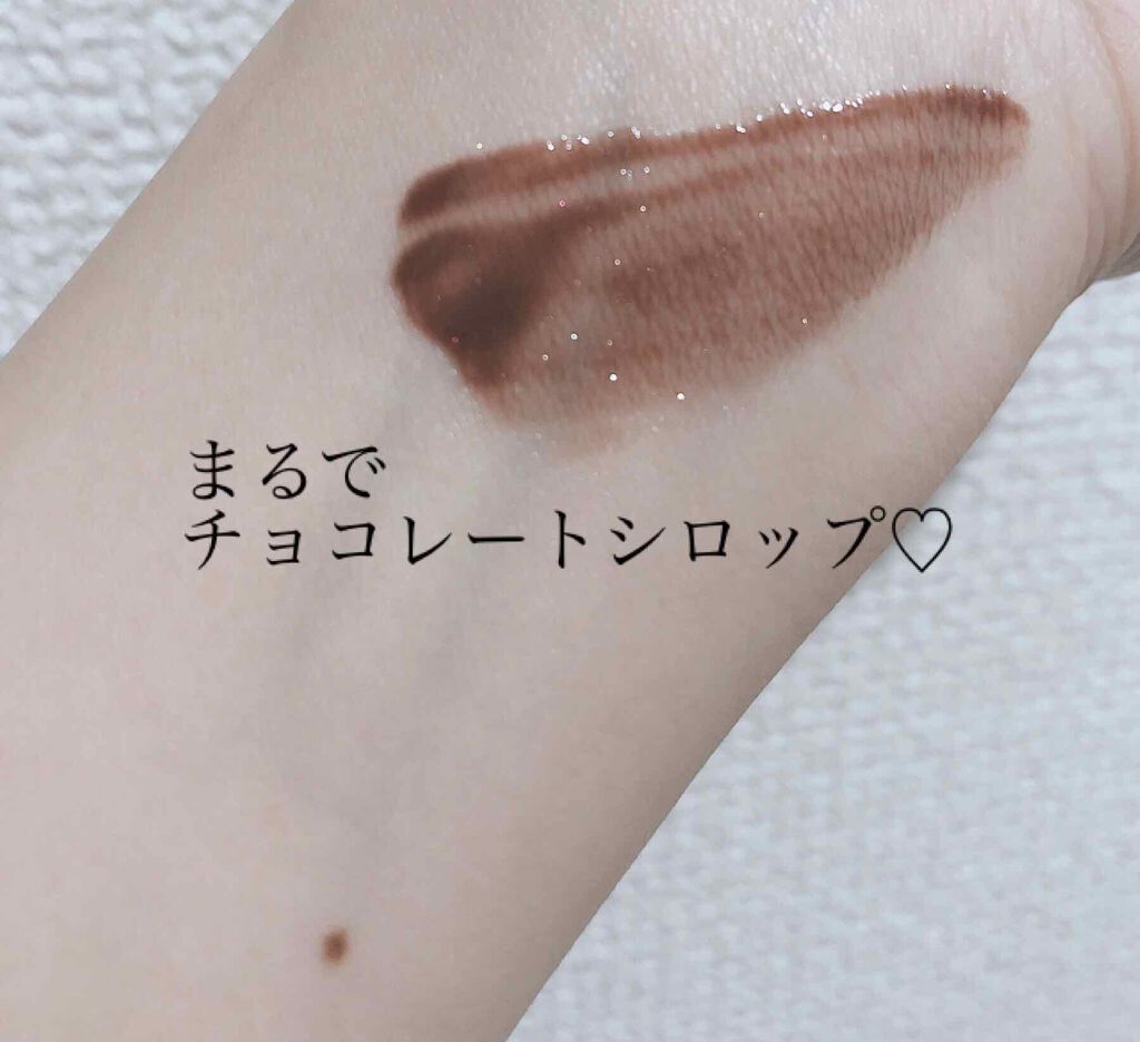 コンスピキュアス リップグロス/Amplitude/リップグロスを使ったクチコミ（2枚目）