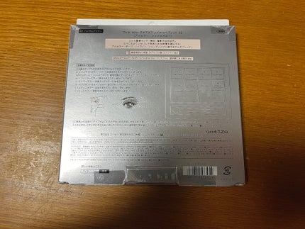 30th グラマラス レイヤード パレット/Visée/マルチパレットを使ったクチコミ(2枚目)