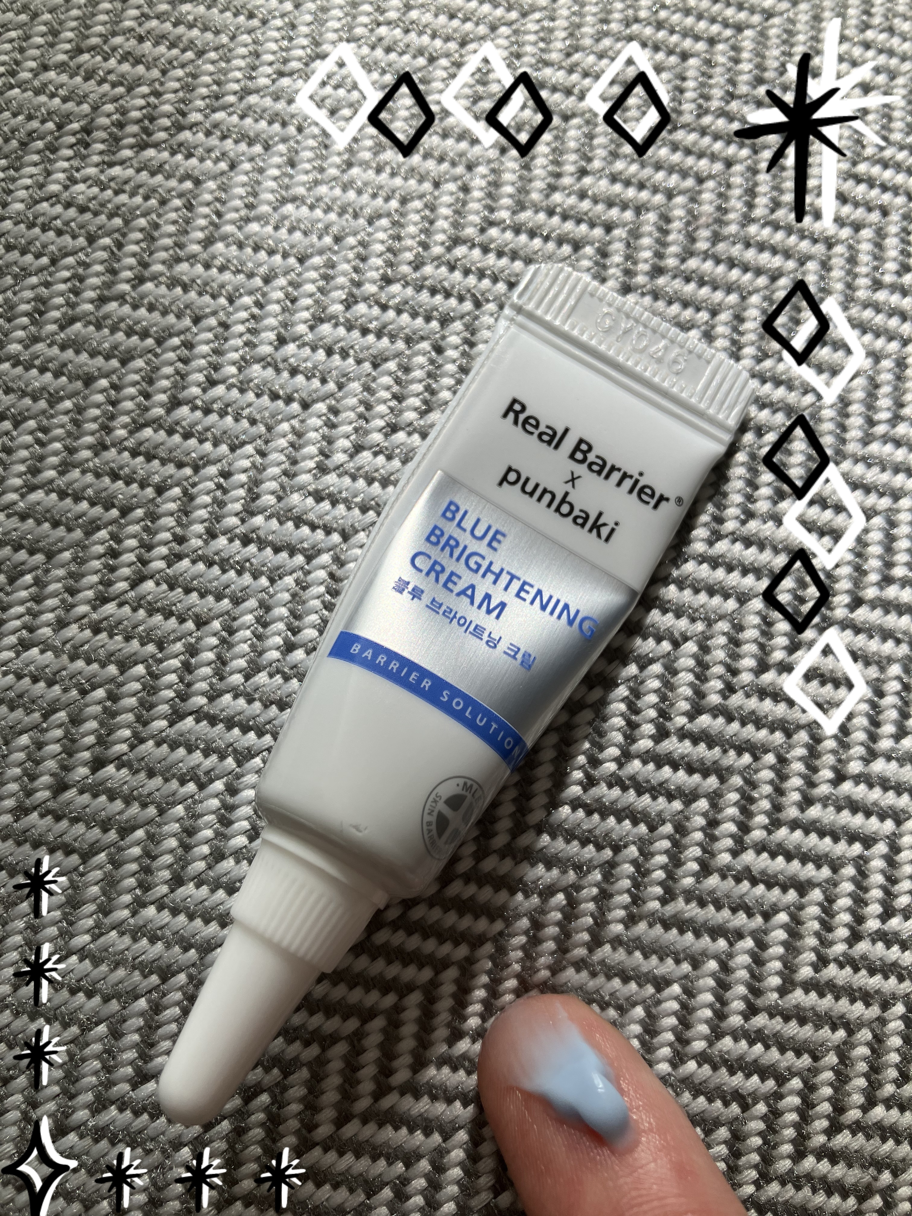 ブルーブライトニングクリーム/Real Barrier/フェイスクリームを使ったクチコミ（1枚目）