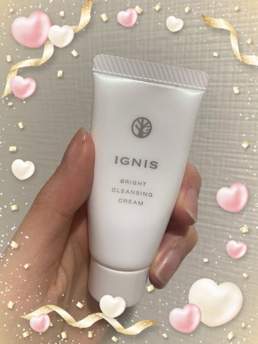 IGNIS ブライト クレンジング クリームのクチコミ「#pittu◌𓈒𓐍 ちゃん買い‼️教えてくれてありがとう💕

IGNISブライト クレンジング.....」（1枚目）