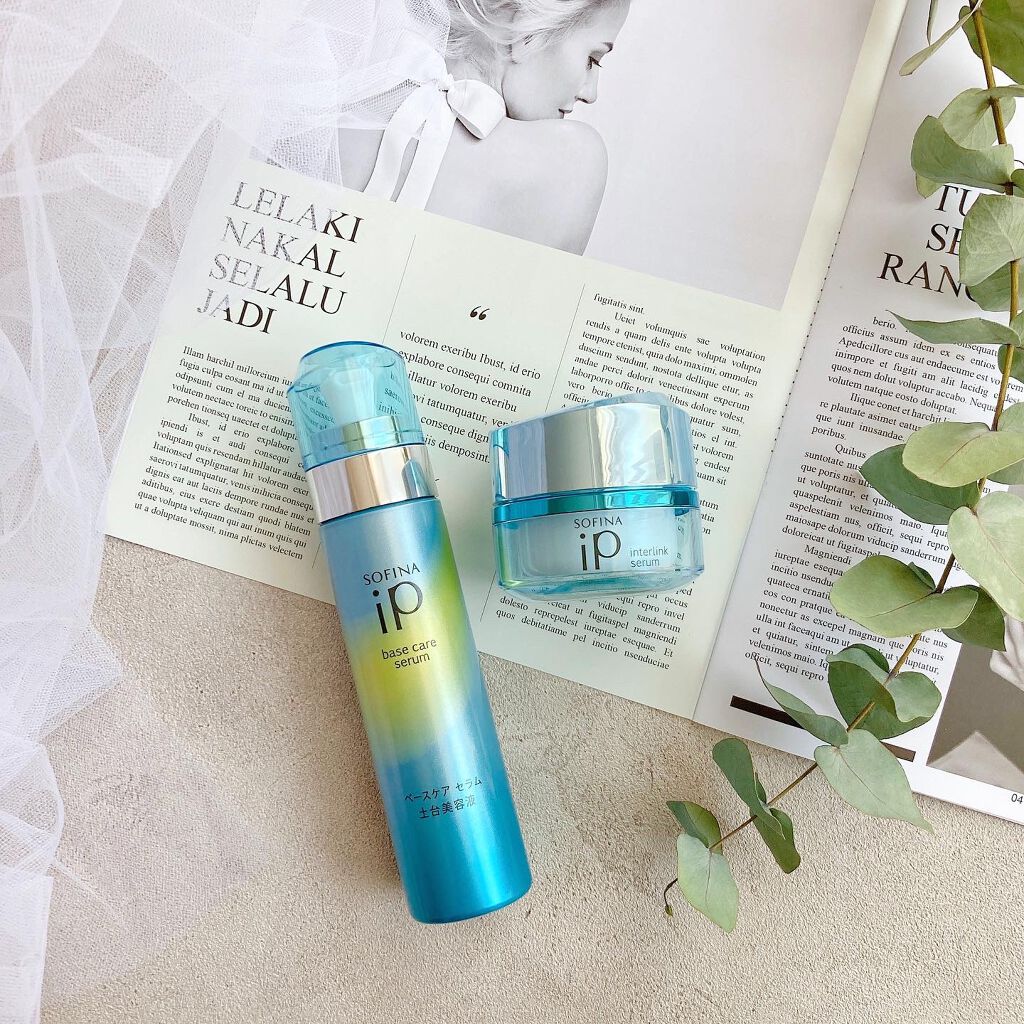 インターリンクセラム 毛穴の目立たない澄んだうるおい肌へ/SOFINA iP/美容液を使ったクチコミ（1枚目）