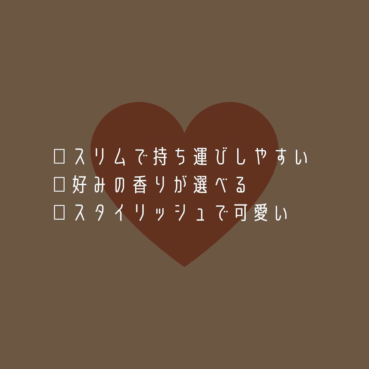 ハンドクレンジングスプレー/HAAN/その他を使ったクチコミ（3枚目）