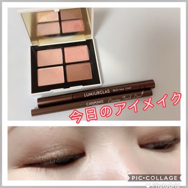 NARS zenクワッドアイシャドー 00122 KYOTO