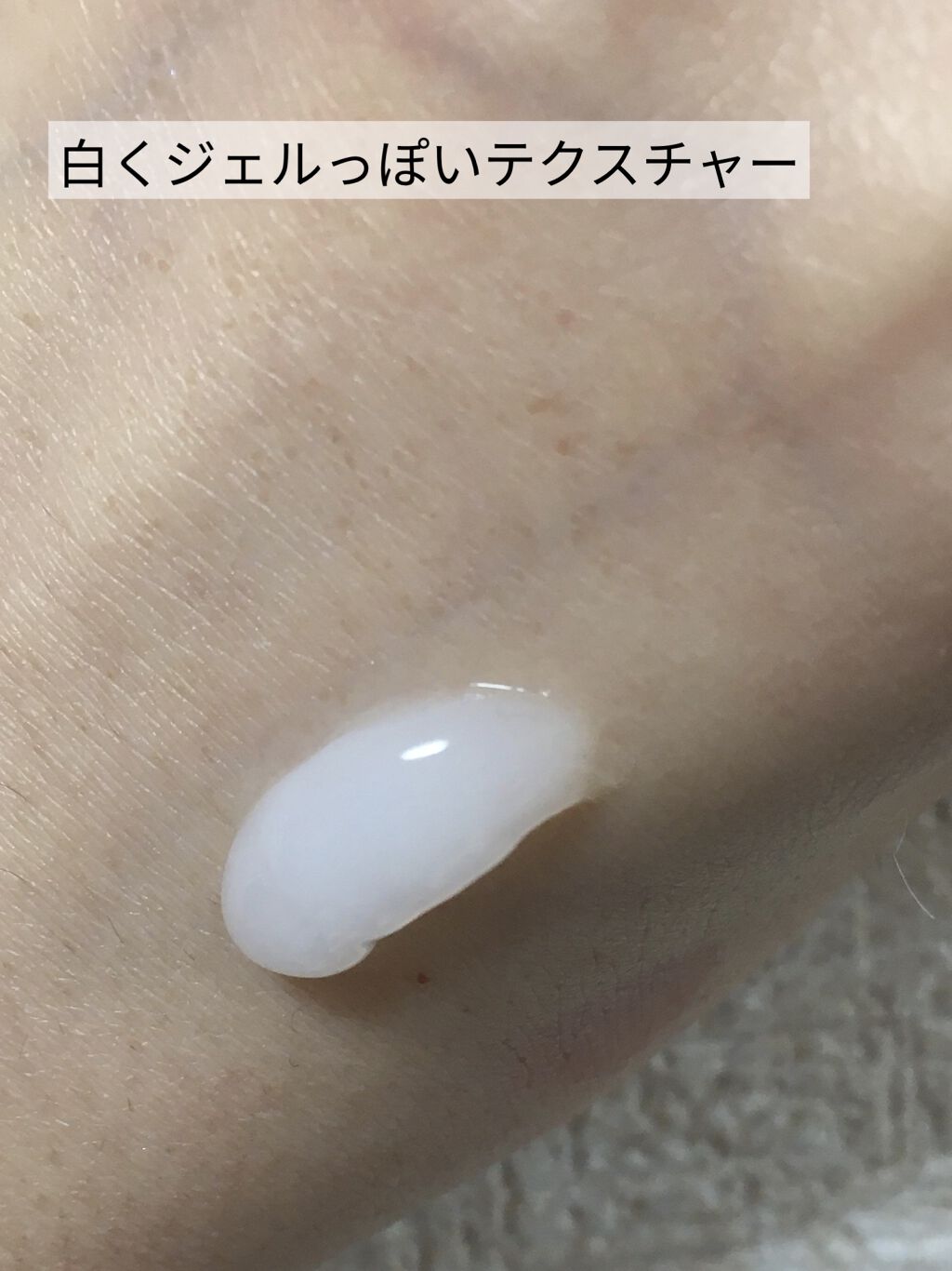 薬用美白 美容液/DAISO/美容液を使ったクチコミ（2枚目）