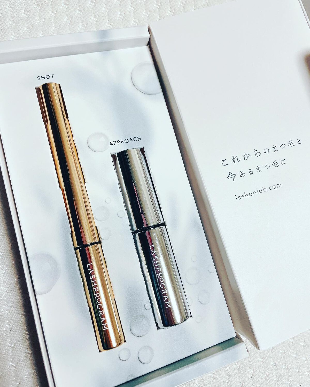 ラッシュプログラム /ISEHAN Lab./まつげ美容液を使ったクチコミ(1枚目)