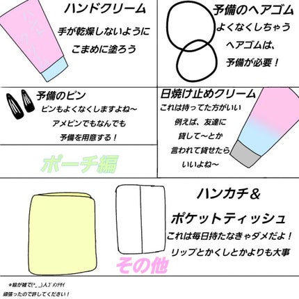 スキンアクア トーンアップUVエッセンス/スキンアクア/日焼け止めクリームを使ったクチコミ(3枚目)