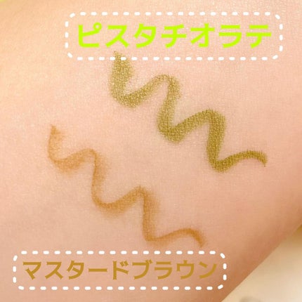 シルキーリキッドアイライナーWP/D-UP/リキッドアイライナーを使ったクチコミ(3枚目)