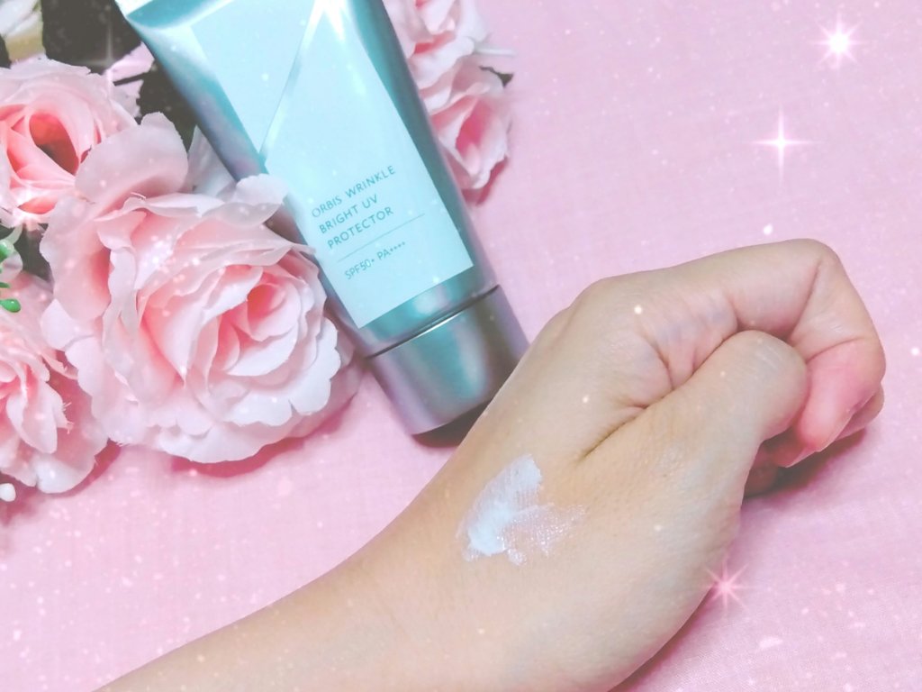 オルビス リンクルブライトＵＶプロテクター/オルビス/日焼け止めクリームを使ったクチコミ（2枚目）