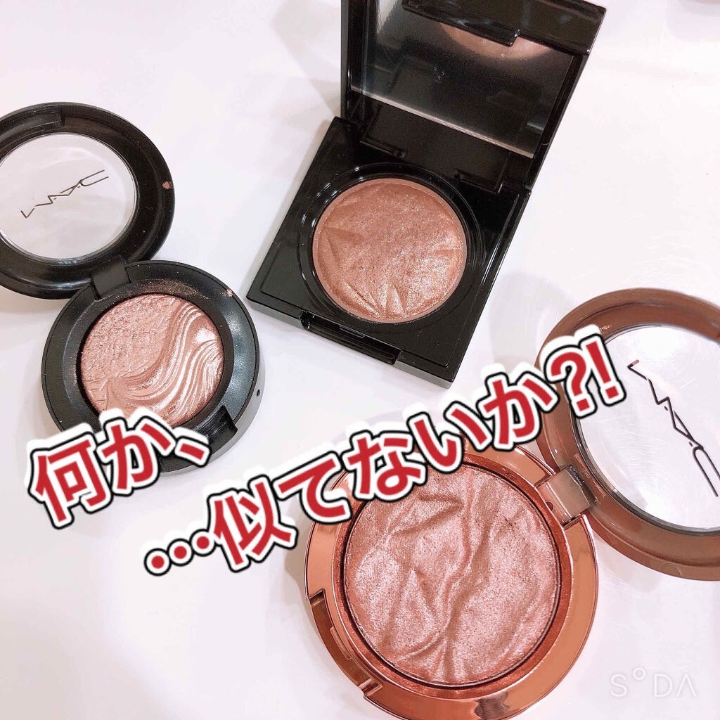 フォイルド シャドウ サンド トロペ/M・A・C/単色アイシャドウを使ったクチコミ（1枚目）