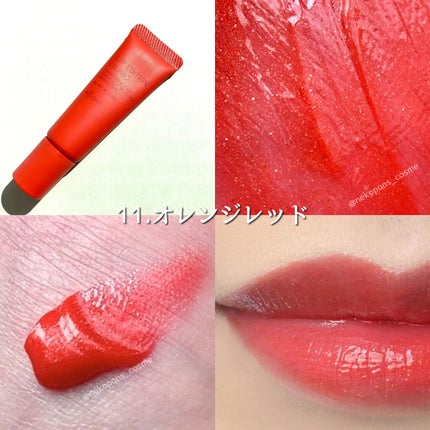 エテュセ リップエディション(グロス)/ettusais/リップグロスを使ったクチコミ(6枚目)
