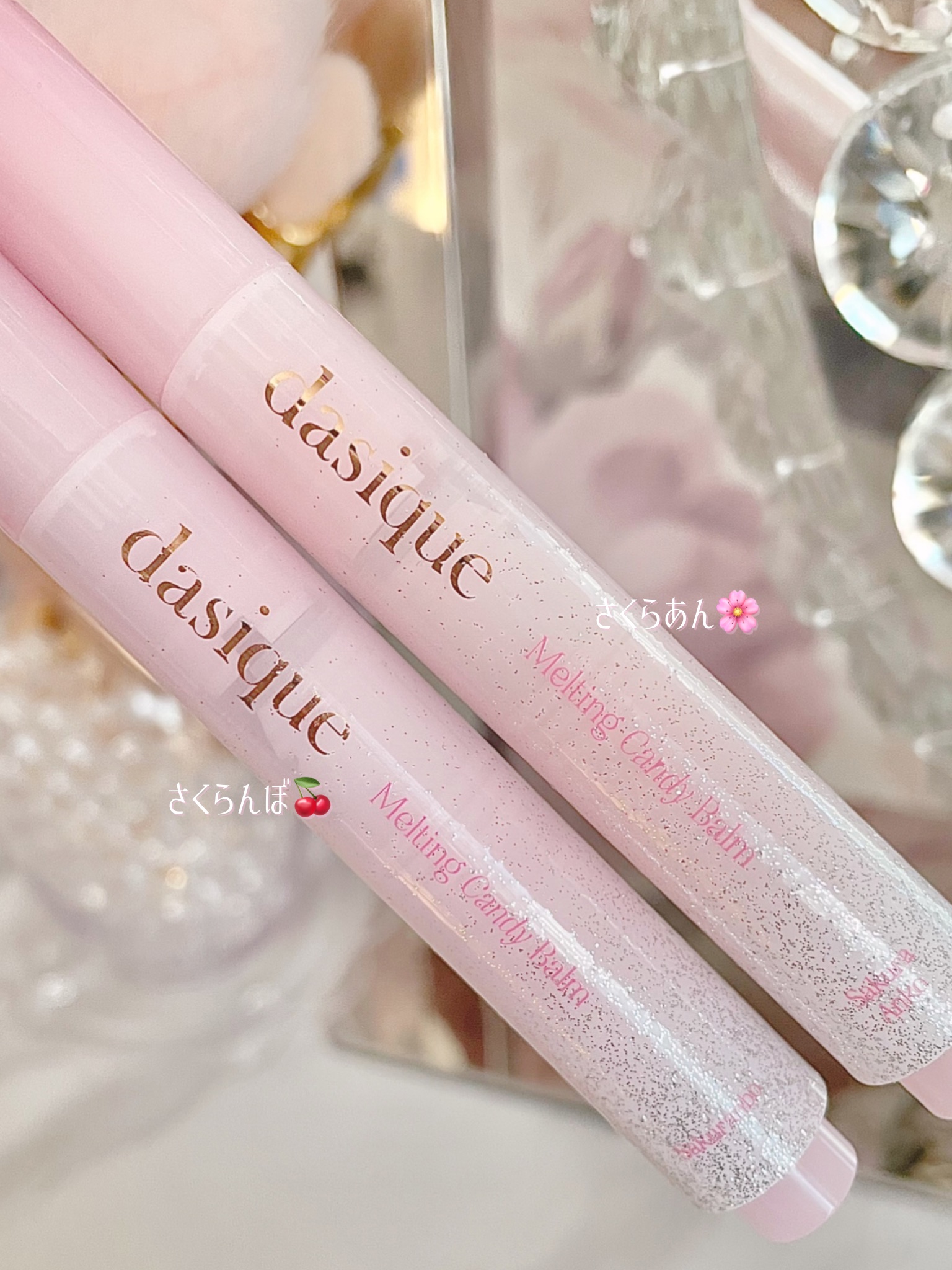 メルティングキャンディーバーム/dasique/口紅を使ったクチコミ（3枚目）