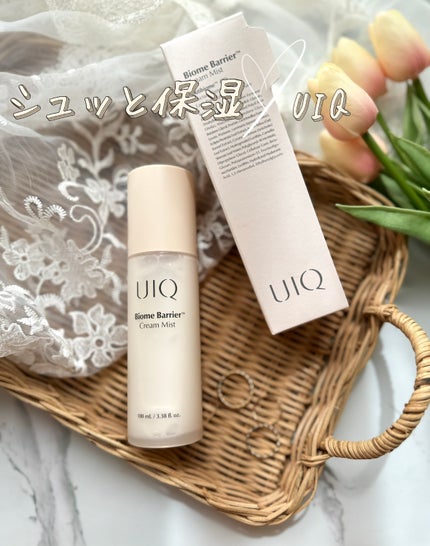 バイオームバリア クリームミスト/UIQ/ミスト状化粧水を使ったクチコミ(1枚目)