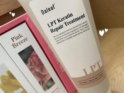 LPTケラチンリペアトリートメント/Daleaf/洗い流すヘアトリートメントを使ったクチコミ(6枚目)
