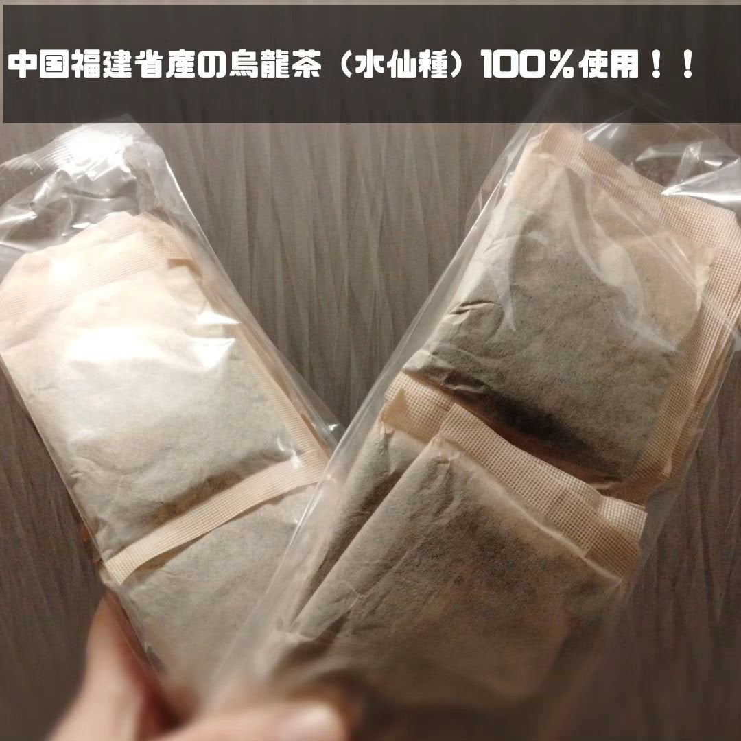 くうたろ on LIPS 「漢方屋さんの作った黒烏龍茶 42袋入りをいただきました🙇♀油..」(2枚目)