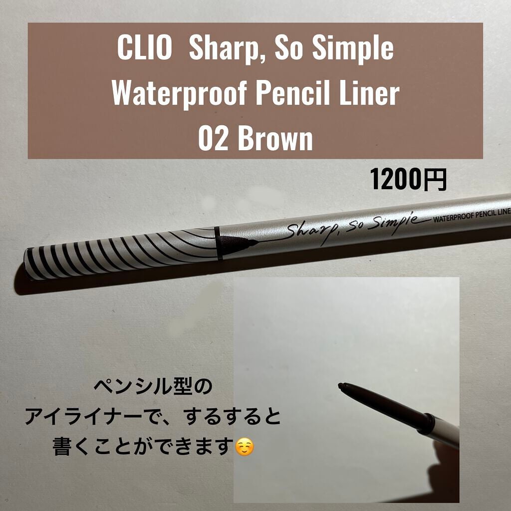 マッド マット リップ/CLIO/口紅を使ったクチコミ(7枚目)