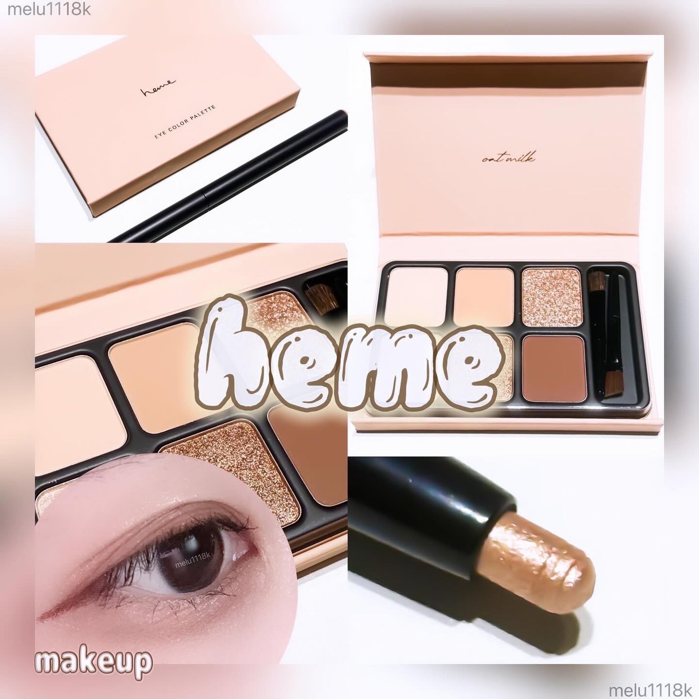アイカラーパレット/heme/アイシャドウパレットを使ったクチコミ(1枚目)