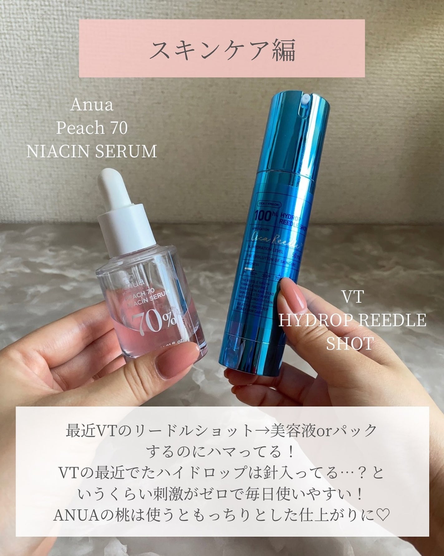 シャドウパレット/dasique/アイシャドウパレットを使ったクチコミ(8枚目)