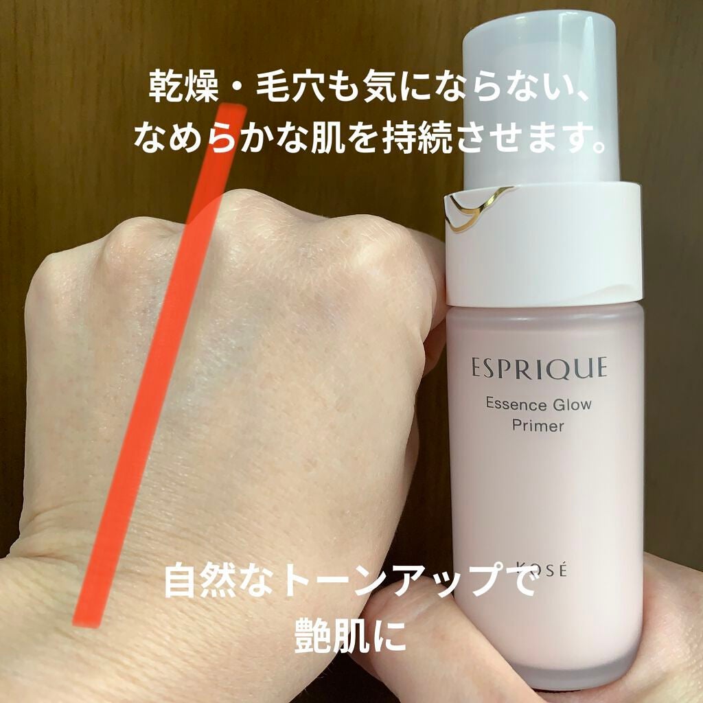 ãšãã»ã³ã¹ ã°ã㊠ãã©ã€ããŒ/ESPRIQUE/åç²§äžå°ã䜿ã£ãã¯ãã³ãïŒ5æç®ïŒ