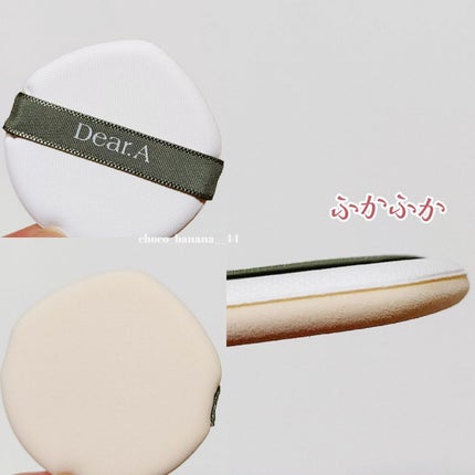 グリッターアイシャドウ/Dear.A/グリッターを使ったクチコミ(4枚目)