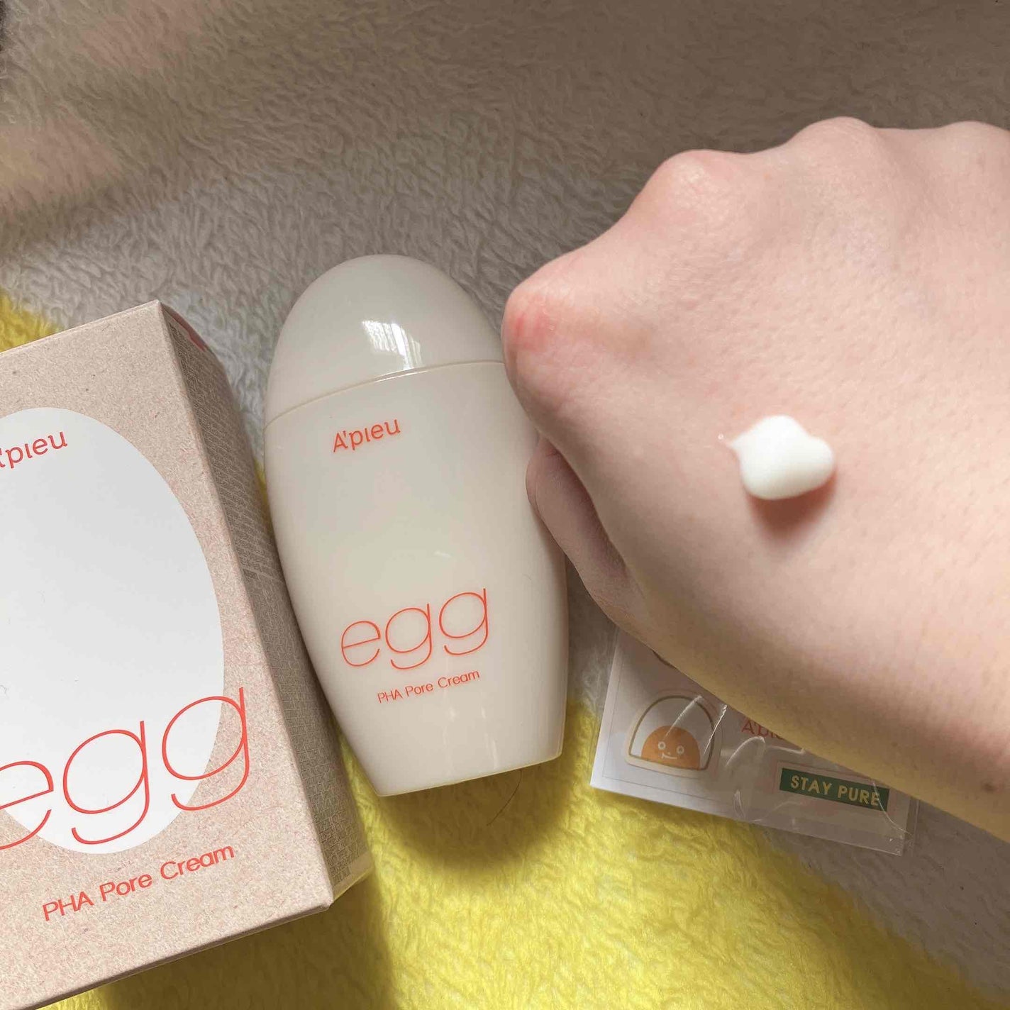 毛穴レスむき卵肌クリーム/A’pieu/フェイスクリームを使ったクチコミ(2枚目)
