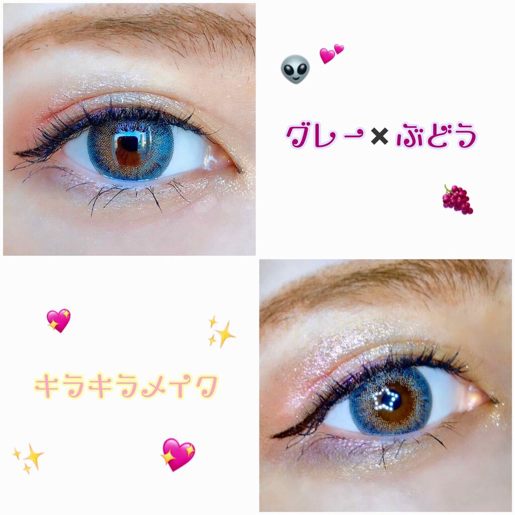 Super Shock Shadow/ColourPop/単色アイシャドウを使ったクチコミ(1枚目)