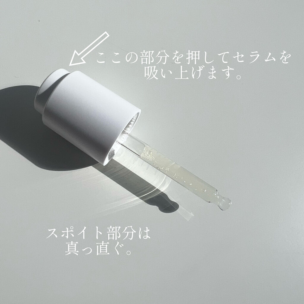 パーフェクトCビタセラム/TIRTIR(ティルティル)/美容液を使ったクチコミ（3枚目）