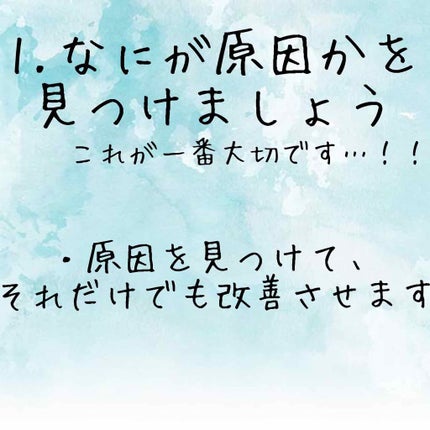薬用クリーム洗顔/メンソレータム アクネス/洗顔フォームを使ったクチコミ(2枚目)