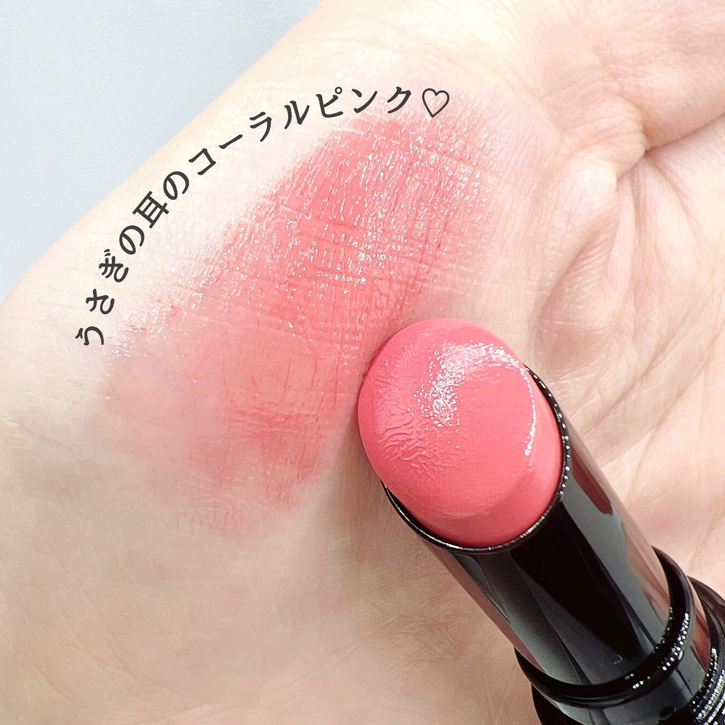 ネンマクフェイク ルージュ/Visée/口紅を使ったクチコミ（3枚目）