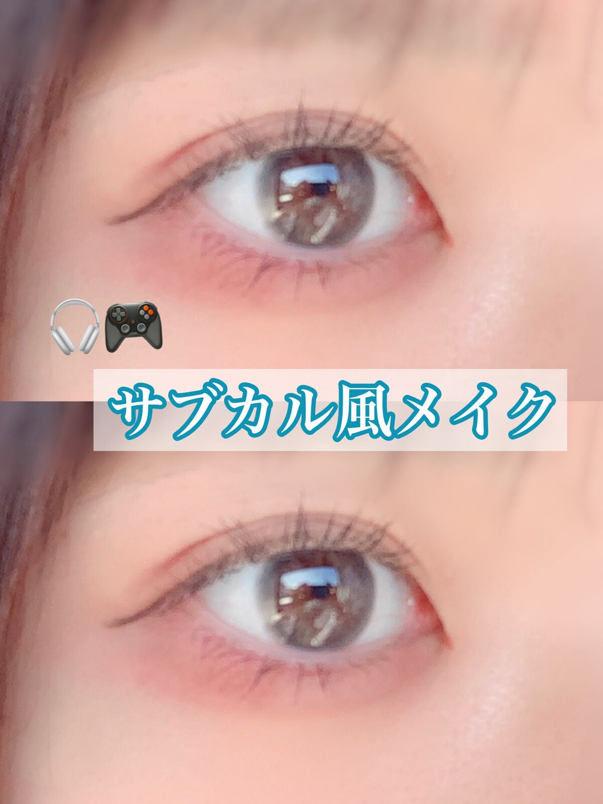 【旧品】パーフェクトスタイリストアイズ/キャンメイク/アイシャドウパレットを使ったクチコミ(1枚目)