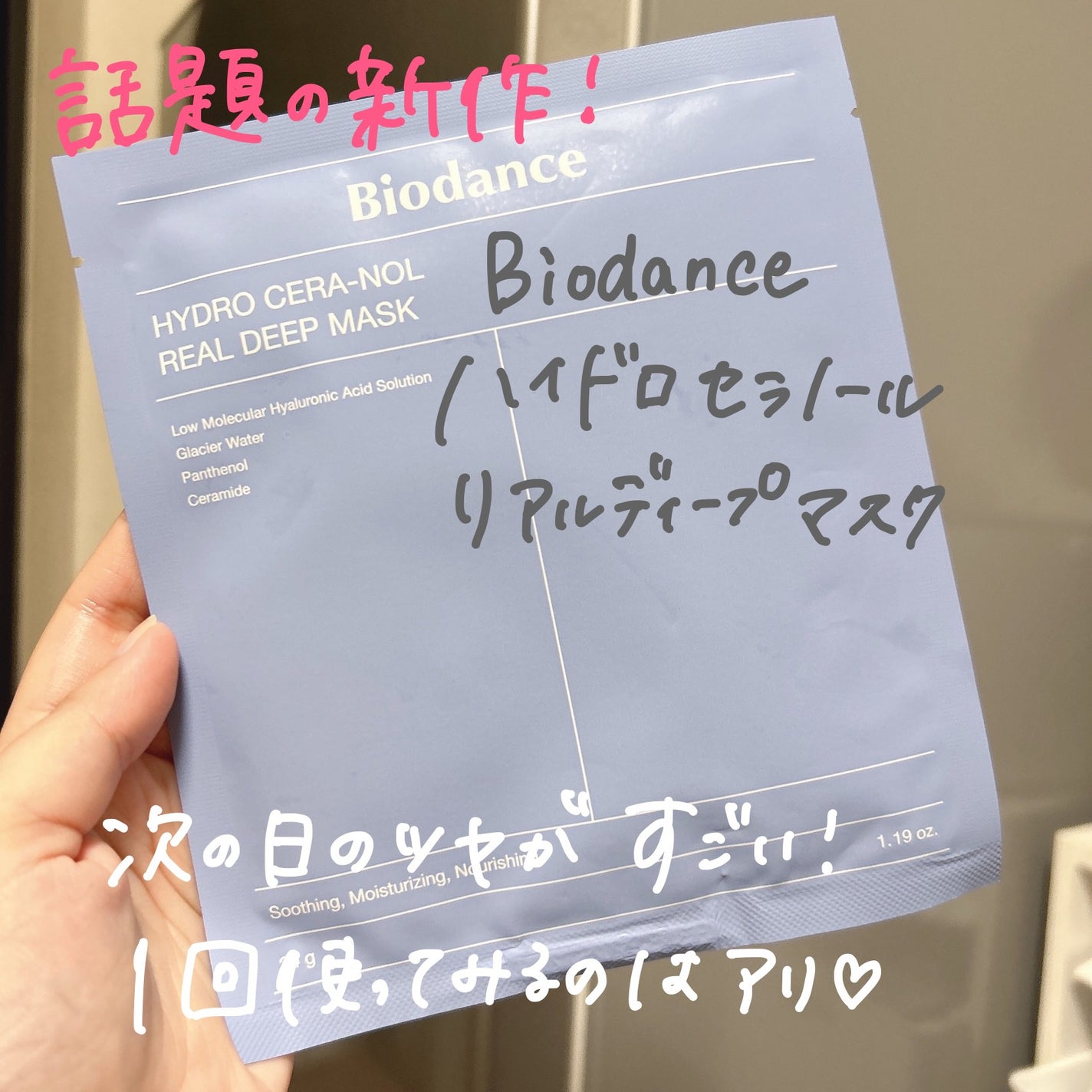 シャドウパレット/dasique/アイシャドウパレットを使ったクチコミ(8枚目)