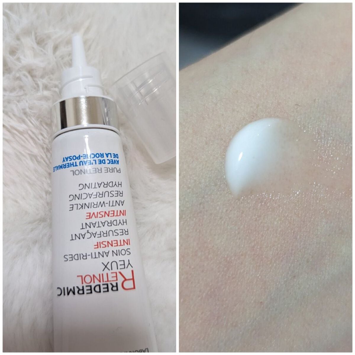 レダミック R アイクリーム/ラ ロッシュ ポゼ/アイケア・アイクリームを使ったクチコミ(3枚目)