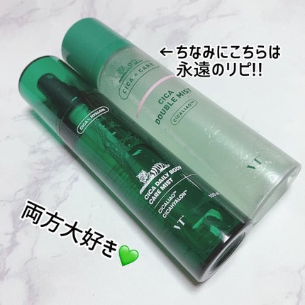 CICA ダブルミスト/VT/ミスト状化粧水を使ったクチコミ(5枚目)