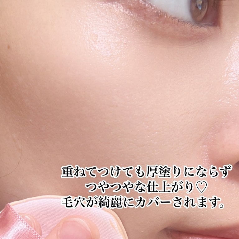 グリーンビタミンCスティック/Ariul/フェイスバームを使ったクチコミ(8枚目)