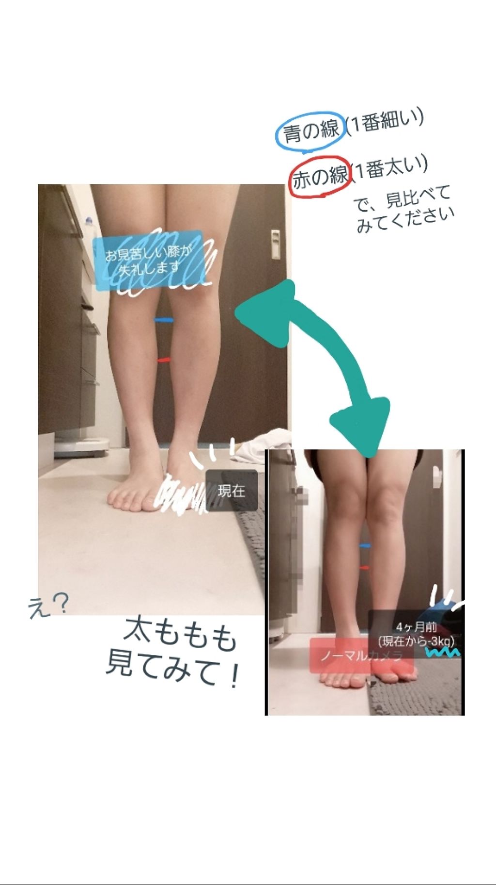 エクストラケア アロマミルク ジョンソンボディケアの口コミ ダイエット １ ふくらはぎ痩せのマッサージ By Mii 乾燥肌 10代後半 Lips
